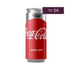 דיאט קולה, מארז 24