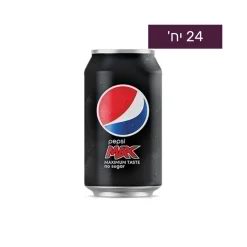 פפסי מקס, מארז 24