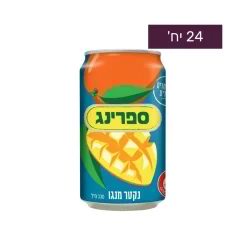 ספרינג מנגו, מארז 24