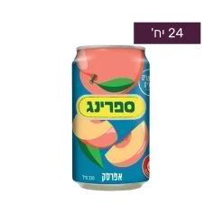 ספרינג אפרסק, מארז 24